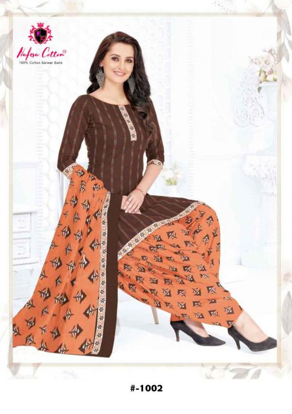 Nafisa Seven StarIndo Cotton Desiner patiyala Dress Material